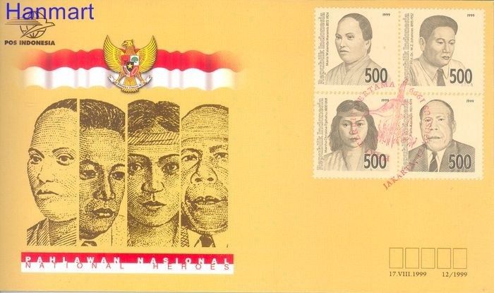 Znaczek Indonezja 1999 Mi 1926-1929 FDC