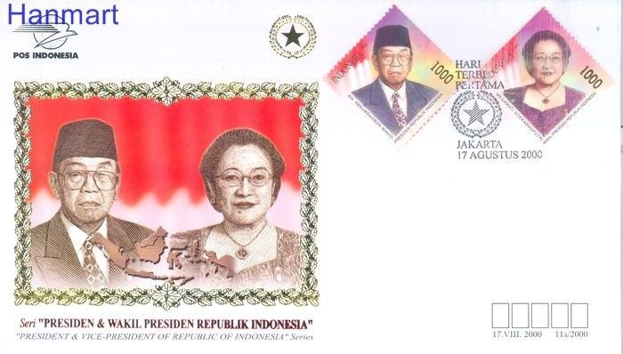 Znaczek Indonezja 2000 FDC