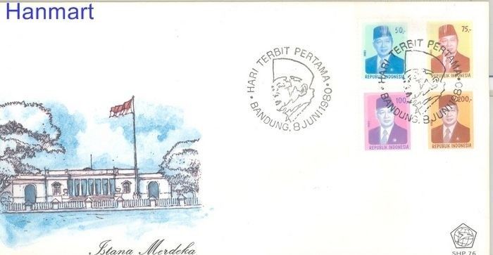 Znaczek Indonezja 1980 Mi 972-975 FDC