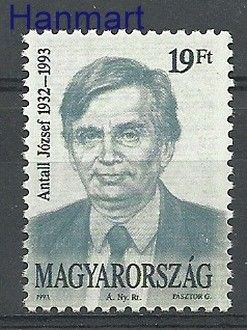Znaczek Węgry 1993 Mi 4273 Czyste **