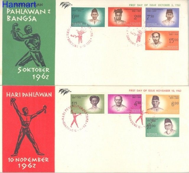 Znaczek Indonezja 1962 Mi 368-375 FDC