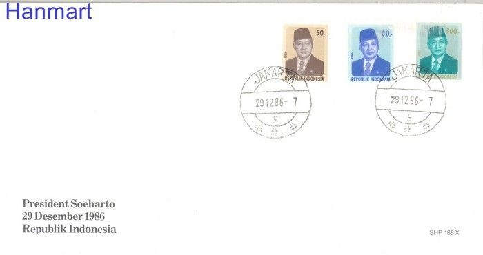 Znaczek Indonezja 1986 Mi 1214-1216 FDC