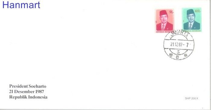 Znaczek Indonezja 1987 Mi 1245-1246 FDC