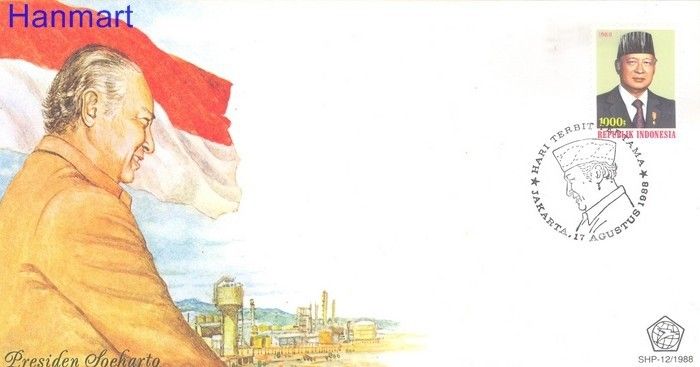 Znaczek Indonezja 1988 Mi 1274 FDC