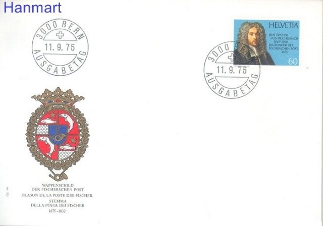Znaczek Szwajcaria 1975 Mi 1061 FDC