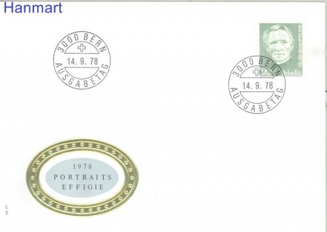 Znaczek Szwajcaria 1978 Mi 1137 FDC