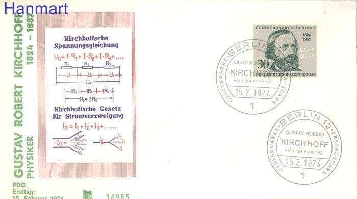 Znaczek Berlin Niemcy 1974 Mi 465 FDC