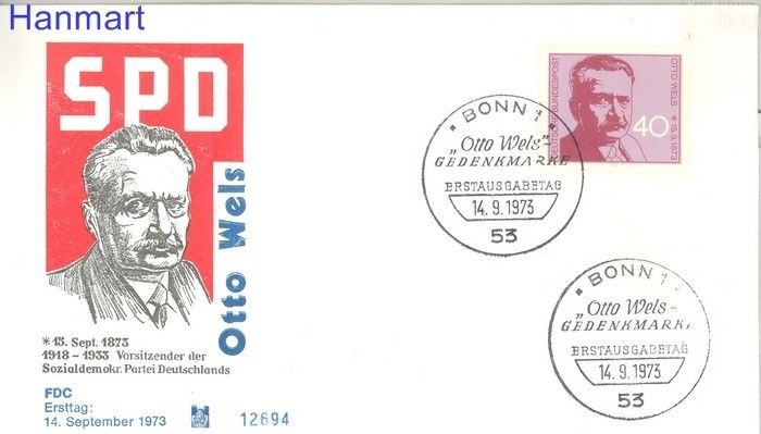 Znaczek Niemcy 1973 Mi 780 FDC