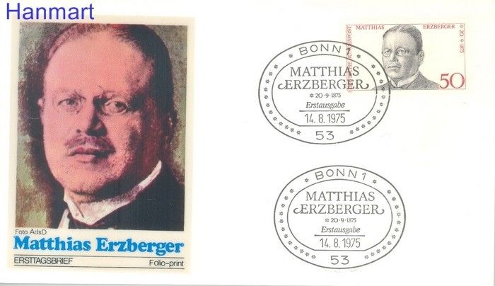Znaczek Niemcy 1975 FDC