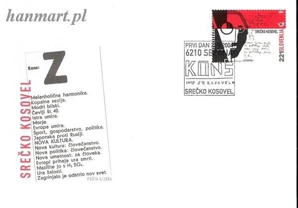 Znaczek Słowenia 2004 Mi 456 FDC