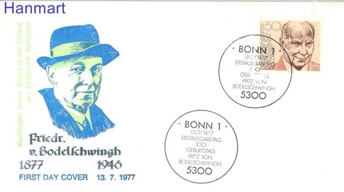 Znaczek Niemcy 1977 Mi 942 FDC