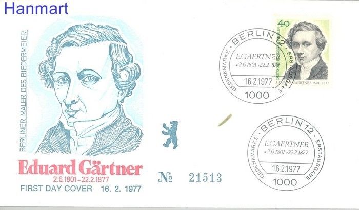 Znaczek Berlin Niemcy 1977 Mi 542 FDC