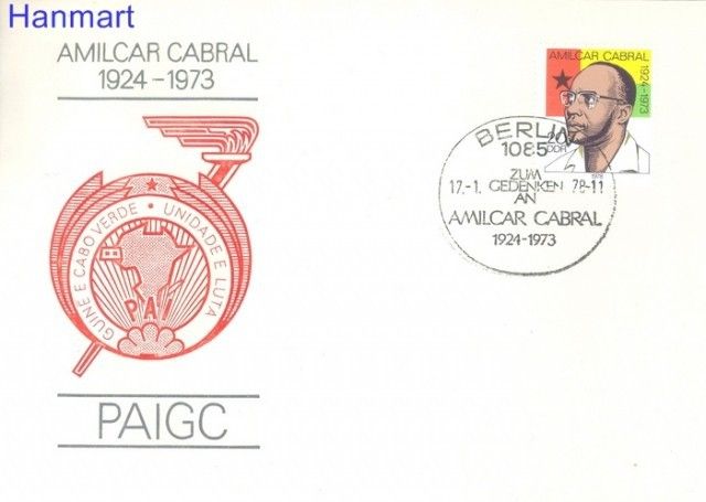 Znaczek NRD / DDR 1978 Mi 2293 FDC