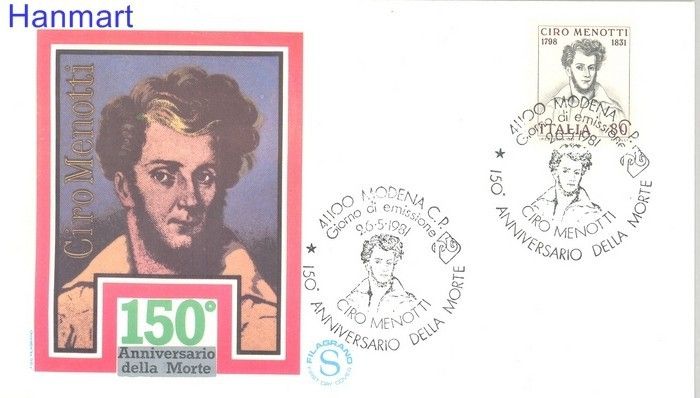 Znaczek Włochy 1981 Mi 1751 FDC