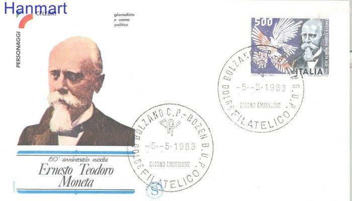 Znaczek Włochy 1983 Mi 1844 FDC