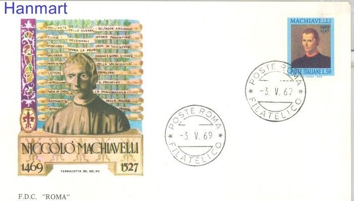 Znaczek Włochy 1969 FDC