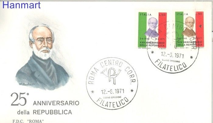 Znaczek Włochy 1971 Mi 1337-1338 FDC