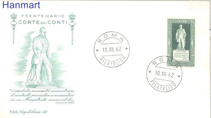 Znaczek Włochy 1962 Mi 1137 FDC