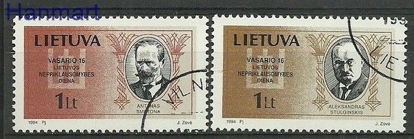 Znaczek Litwa 1994 Mi 548-549 Stemplowane