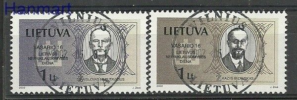 Znaczek Litwa 2002 Mi 781-782 Stemplowane