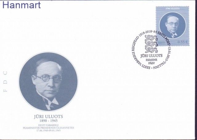 Znaczek Estonia 2015 Mi 814 FDC