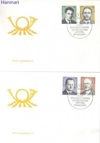 Znaczek NRD / DDR 1981 Mi 2589-2592 FDC