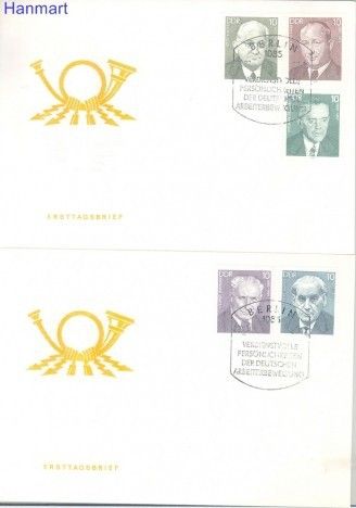 Znaczek NRD / DDR 1982 Mi 2765-2769 FDC