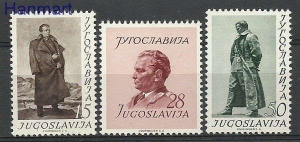 Znaczek Jugosławia 1952 Mi 693-695 Z podlepką *
