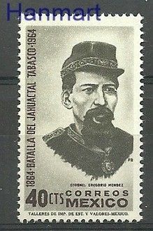 Znaczek Meksyk 1964 Mi 1177 Czyste **