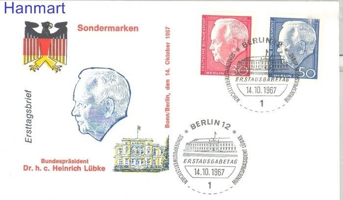 Znaczek Berlin Niemcy 1967 Mi 314-315 FDC