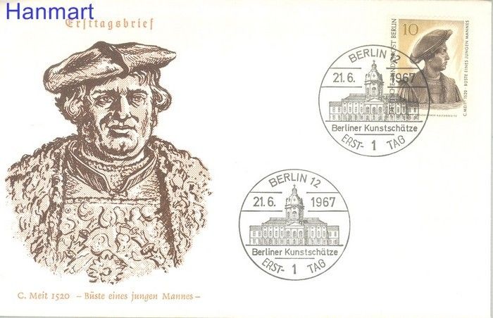 Znaczek Berlin Niemcy 1967 Mi 303 FDC