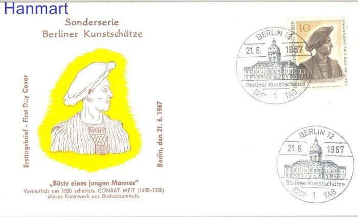 Znaczek Berlin Niemcy 1967 Mi 303 FDC