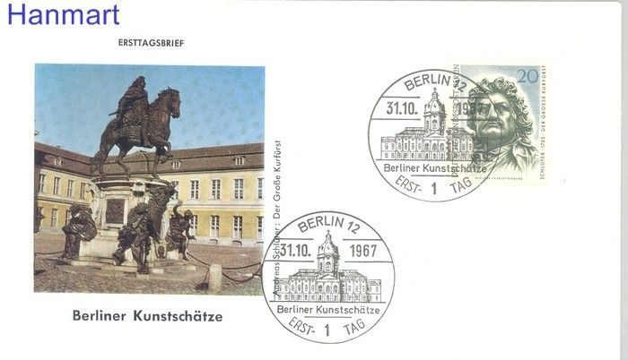 Znaczek Berlin Niemcy 1967 FDC