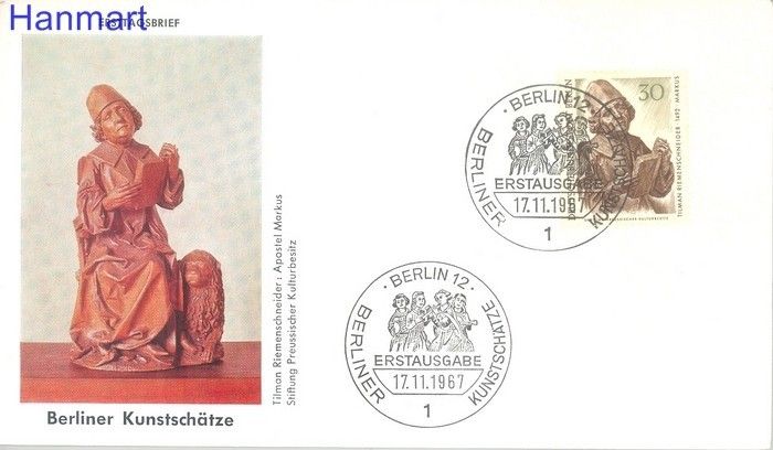 Znaczek Berlin Niemcy 1967 FDC