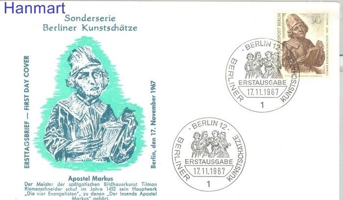 Znaczek Berlin Niemcy 1967 FDC