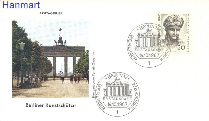 Znaczek Berlin Niemcy 1967 FDC
