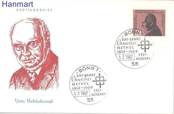 Znaczek Niemcy 1967 FDC
