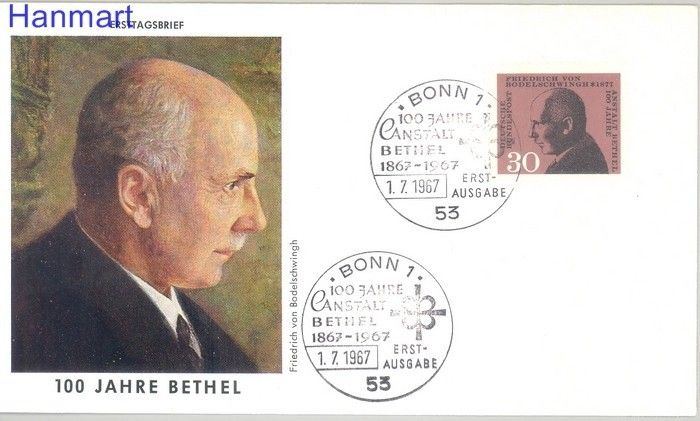 Znaczek Niemcy 1967 FDC