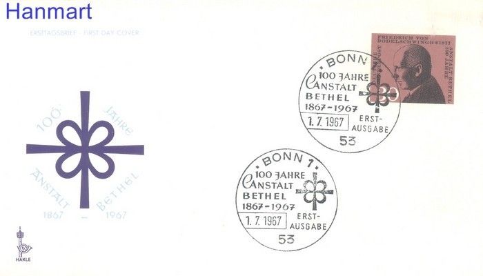 Znaczek Niemcy 1967 FDC
