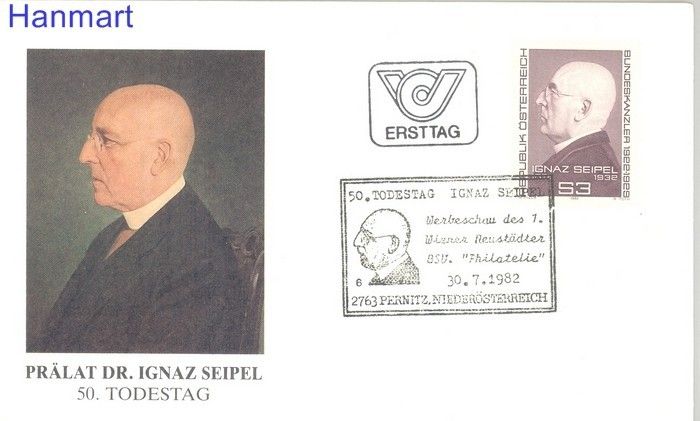Znaczek Austria 1982 Mi 1712 FDC