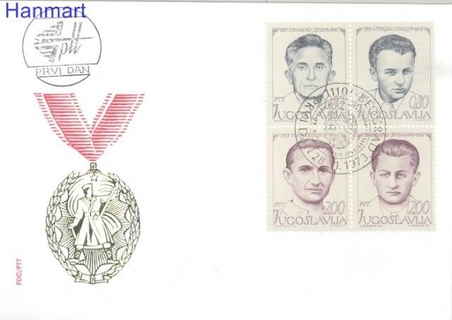 Znaczek Jugosławia 1973 Mi 1534-1535 FDC