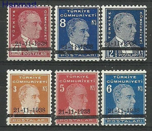 Znaczek Turcja 1938 Mi 1041-1046 Z podlepką *