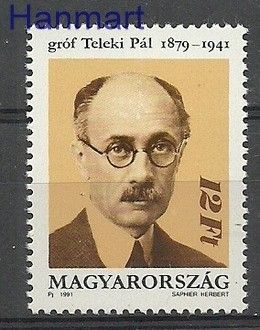 Znaczek Węgry 1991 Mi 4141 Czyste **