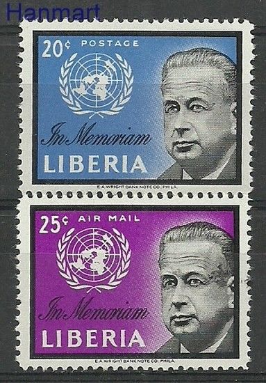 Znaczek Liberia 1962 Mi 578-579 Czyste **