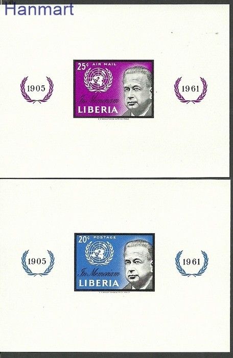 Znaczek Liberia 1962 Czyste **