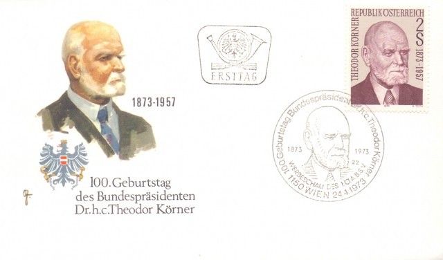 Znaczek Austria 1973 Mi 1412 FDC