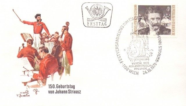 Znaczek Austria 1975 Mi 1495 FDC