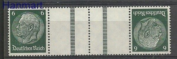 Znaczek Deutsches Reich / III Rzesza 1939 Mi 4 Czyste **