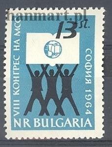 Znaczek Bułgaria 1964 Mi 1508 Czyste **