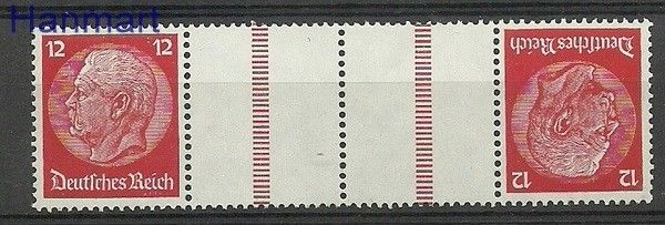 Znaczek Deutsches Reich / III Rzesza 1936 Mi 2 Czyste **